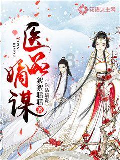 小猪佩奇的公主裙