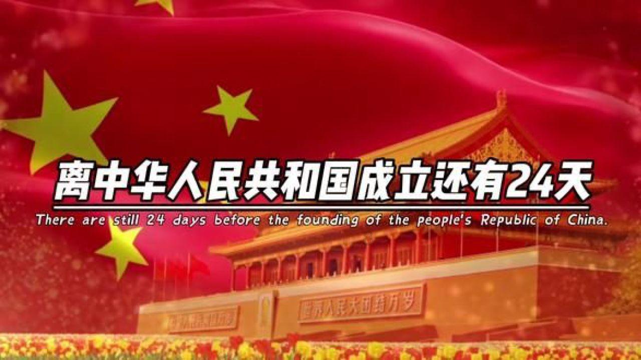 撒贝宁自曝本不想参加东方甄选团建，提苛刻要求,董宇辉搞笑回复