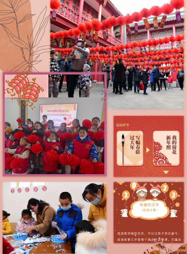 “花式”宣传反诈让“平安”伴旅客回家丨柳州成立警企反诈宣防联盟，暖心护航春运